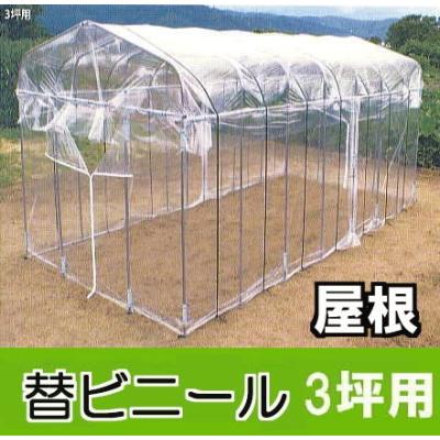 ザ・タッキーYahoo!店 - 組立式温室｜Yahoo!ショッピング