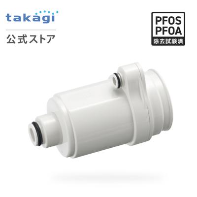 タカギ 浄水器 カートリッジ jc0062のおすすめ人気商品一覧 通販