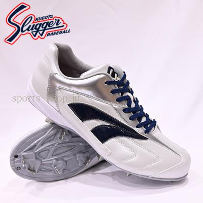 久保田スラッガー 野球 スパイク（サイズ（cm）：26.5cm）｜スパイク