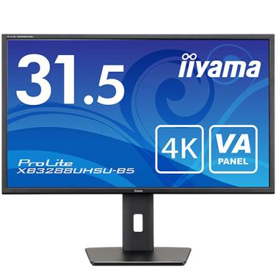 prolite xb2481hsu（iiyama／パソコン用ディスプレイ、モニター