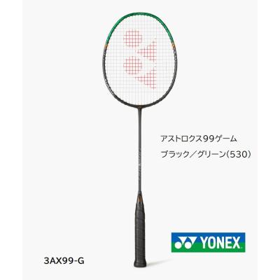 バドミントン アストロクス99 3u 4uのおすすめ人気商品一覧 通販