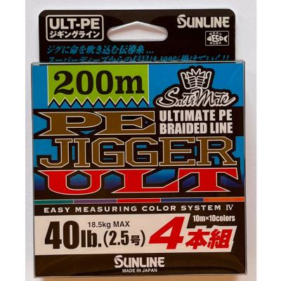 サンライン peジガーultのおすすめ人気商品一覧 通販 - Yahoo!ショッピング