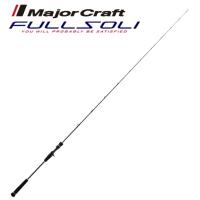 メジャークラフト フルソリ ライトジギング FSLJ-B64ML (ベイト