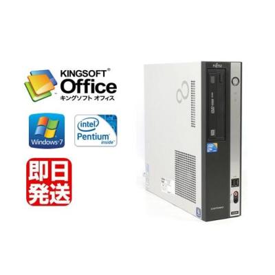 Windowsデスクトップ（OS種類：Windows 7 Professional 32ビット