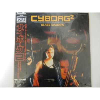 パンダコパンダ 2枚組 レーザーディスク 2026年最新】Yahoo