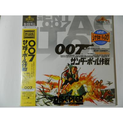 レーザーディスクのおすすめ人気ランキングTOP100 - Yahoo!ショッピング