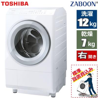 TOSHIBA 洗濯機本体（開閉タイプ：右開き）｜洗濯機｜生活家電｜家電