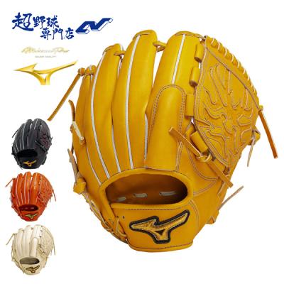 投手用グローブキャメル（MIZUNO／硬式グローブ）｜グローブ｜野球