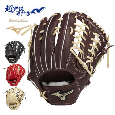 MIZUNO 硬式グローブ（ポジション：外野手用）｜グローブ｜野球
