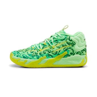 PUMA バッシュ、バスケットボールシューズ（色：グリーン系