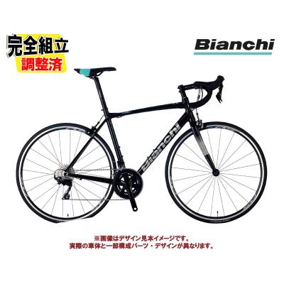 bianchi via nirone 7 soraのおすすめ人気商品一覧 通販 - Yahoo