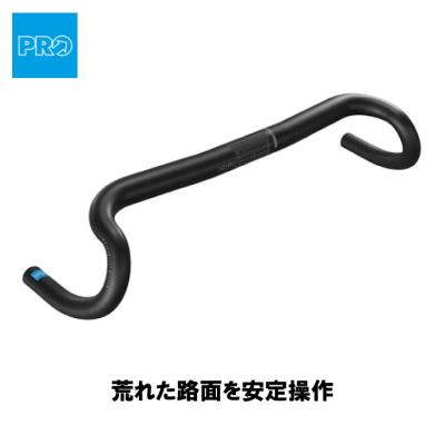 シマノpro ファルコン（自転車） | 車、バイク、自転車 のおすすめ人気