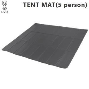 ワンポールテント インナーマットのおすすめ人気商品一覧 通販 - Yahoo