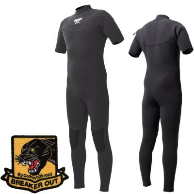 ブレーカーアウトウェットスーツのおすすめ人気商品一覧 通販 - Yahoo
