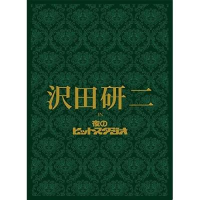 沢田研二 dvdのおすすめ人気商品一覧 通販 - Yahoo!ショッピング