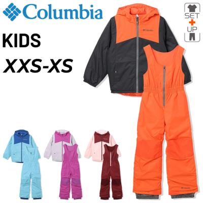 Columbia スキーウェア 上下セット（サイズ（身長）：110cm）｜ウエア