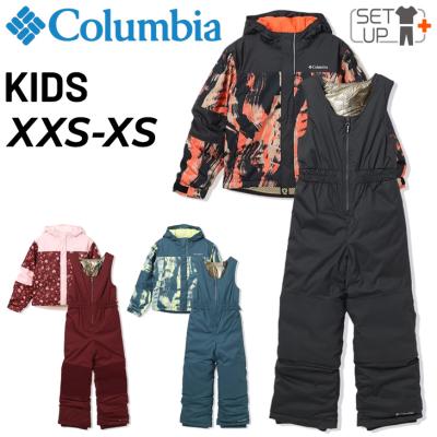 Columbia スキーウェア 上下セット（サイズ（身長）：110cm）｜ウエア
