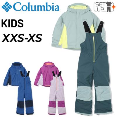 Columbia スキーウェア 上下セット（サイズ（身長）：100cm）｜ウエア