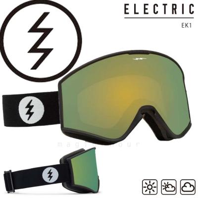 エレクトリック ゴーグルのおすすめ人気商品一覧 通販 - Yahoo
