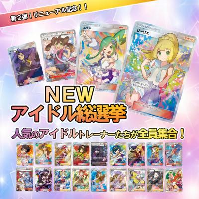 リーリエのおすすめ人気商品一覧 通販 - Yahoo!ショッピング