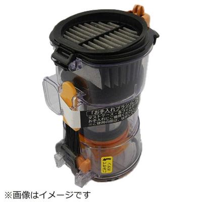 美品】日立 ラクかる本体 充電器 PV-BHL3000J 2022年製 セット pv