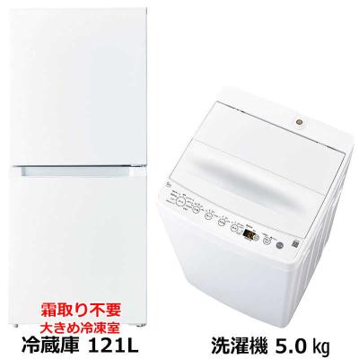 コジマYahoo!店 - 新生活応援特集｜Yahoo!ショッピング