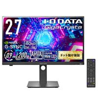 ex-ldq271jab（パソコン用ディスプレイ、モニター）｜ディスプレイ