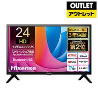 24型テレビシャープ（VODサービス：YouTube）のおすすめ人気商品一覧