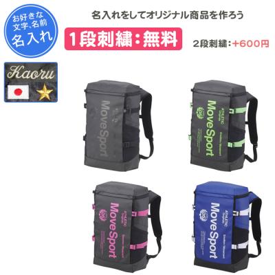 DESCENTE スポーツバッグ（色：ピンク系）｜スポーツ おすすめ人気商品