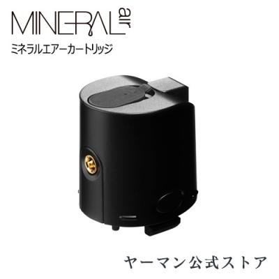 ヤーマン公式ストアYahoo!ショッピング店 - MINERALair（ミネラル
