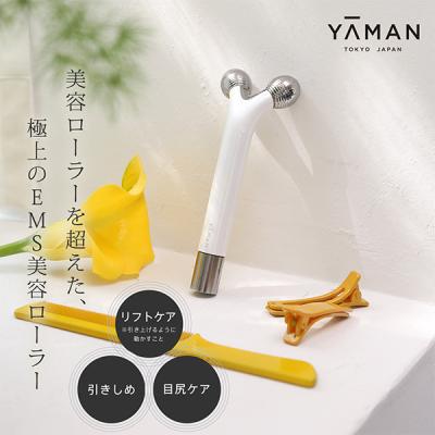 ヤーマン公式ストアYahoo!ショッピング店 - 美容機器｜Yahoo!ショッピング