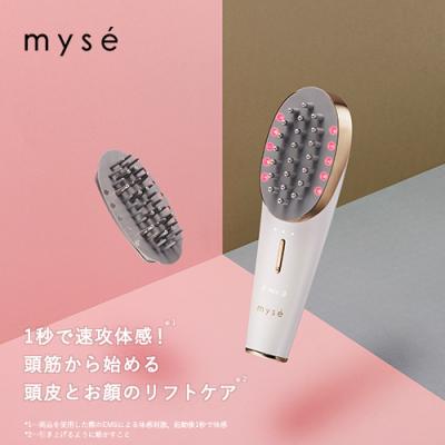 ヤーマン公式ストアYahoo!ショッピング店 - EMS (フェイス用)美顔器