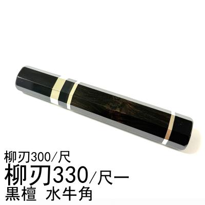 柳葉堂-包丁柄専門 - 柳刃尺一 / 柳刃330｜Yahoo!ショッピング
