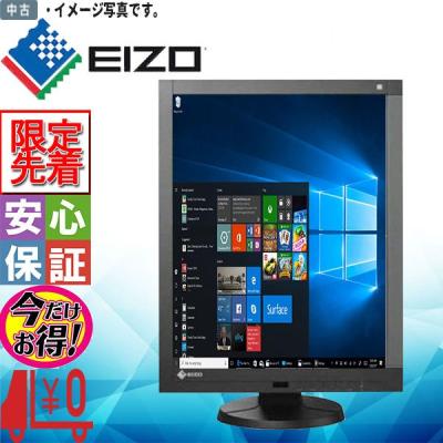 EIZO パソコン用ディスプレイ、モニター｜ディスプレイ、モニター