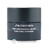 資生堂 SHISEIDO メン スキンエンパワリングクリーム 50gのレビュー