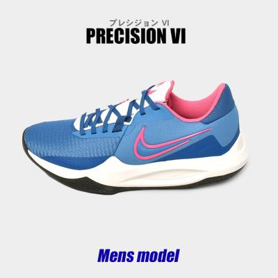 NIKE バッシュ、バスケットボールシューズ（色：マルチカラー