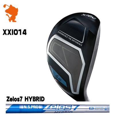 ゼクシオ11 ユーティリティ（XXIO）のおすすめ人気商品一覧 通販