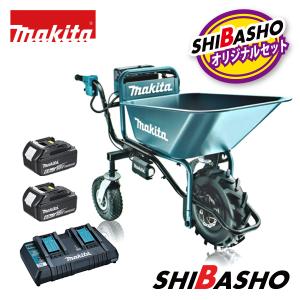 マキタ（makita） 充電式背負クリーナー VC261DZ 6.0Ah バッテリ2個
