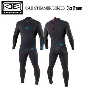 FCS OUTLETセール FCS WETSUITS 4/3MM フルスーツ ウェットスーツ