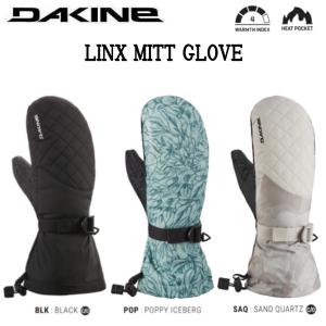 オーバーミトン SWANY スワニー Seam Sealing Over Mitt メンズ ミトン