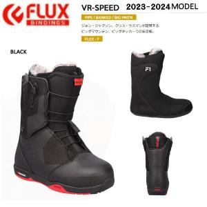 SALOMON（サロモン） FLUX フラックス FL-BOA 24-25 2025 ボアブーツ