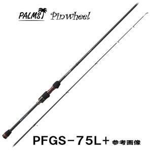 PALMS パームス ピンウィール PFGS-86UL+ チューブラーティップ 2