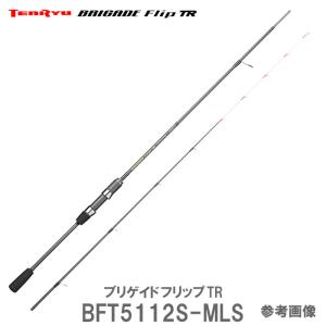 クレイジーオーシャン オーシャンスピアー スピニング OSP-47SP 大型便