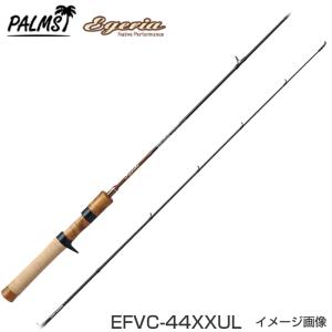 PALMS 【パームス社35周年本数限定！】パームス シルファー SYASi-53UL