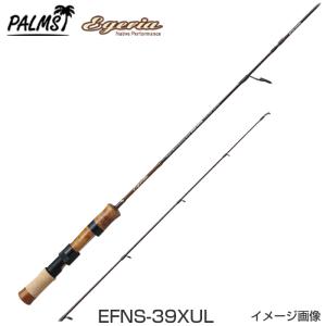 シマノ（SHIMANO） トラウトロッド 21 カーディフ NX S54UL