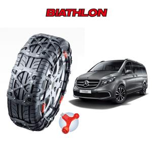 バイアスロン タイヤチェーン クイックイージー BIATHLON Quick easy