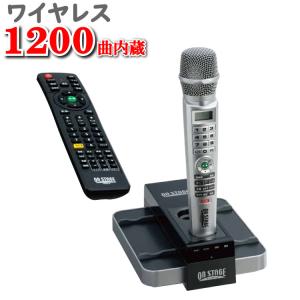 ON STAGE オン・ステージ パーソナルカラオケ PK-WA100 デジタル