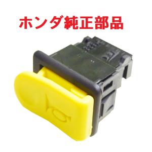 ホンダ（HONDA） AF34 AF35 ライブディオ ライブディオZX 純正ライト