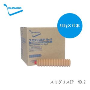 大同油脂 リチウム極圧グリース マルチダイヤEPグリース No.2 400g×20