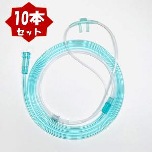 酸素カニューラ (3本) 水素カニューラ 酸素濃縮器用 カニューレ 吸引具